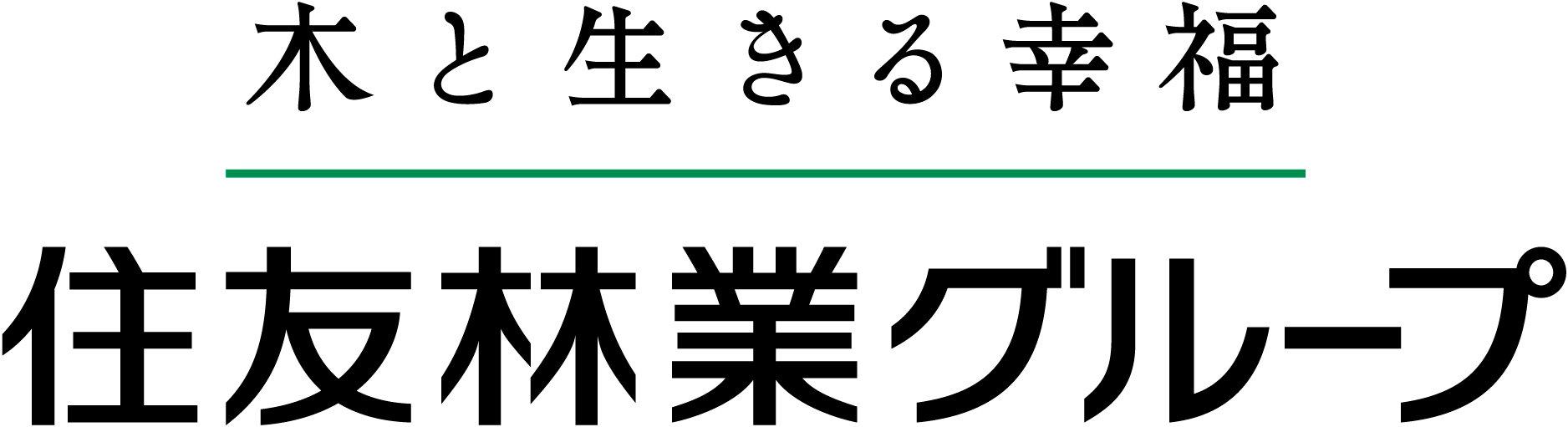 住友林業ホームテック